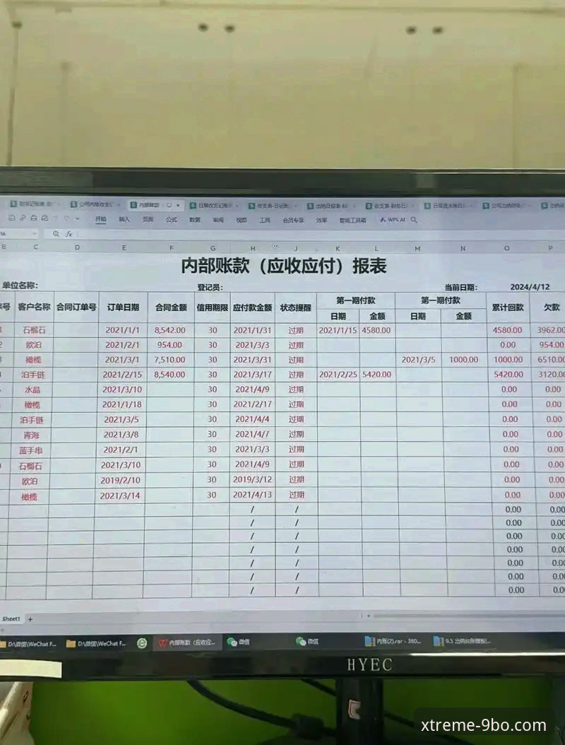 BO体育实战 BO体育实战操作完整指南:从数据评测到高效投注的进阶手册